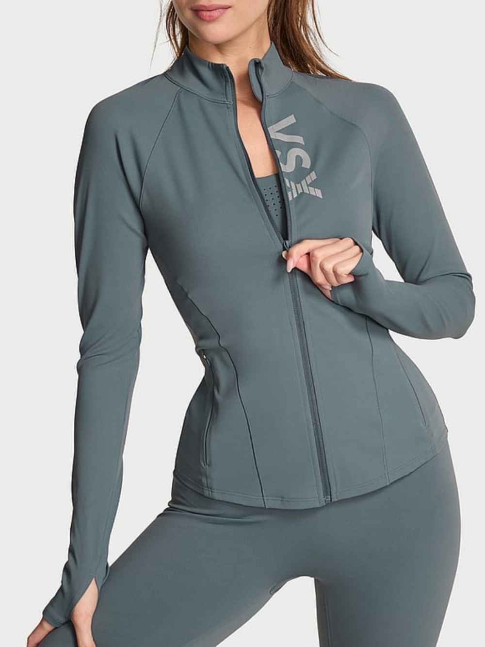 Victoria’s Secret Elevate Full Zip Jacket